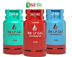BM EMPTY CYLINDER