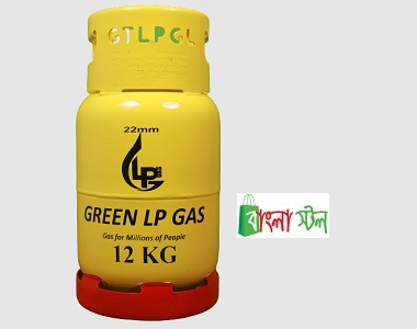 GREEN EMPTY CYLINDER